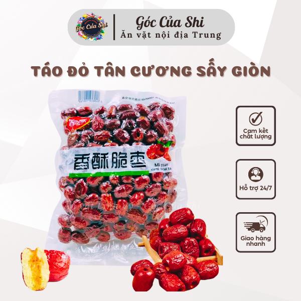 Táo Sấy Giòn Không Hạt, Hút Chân Không, Không Phẩm Màu, Ngọt Tự Nhiên 252g - Ăn Vặt Linh Tinh 0