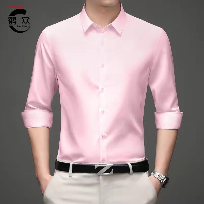 Áo Sơ Mi Dài Tay, Chất Liệu Lụa Lạnh Mùa Thu, Dành Cho Trang Phục Công Sở Trang Trọng Của Nam Giới, Dáng Ôm, Chống Nhăn, Chống Sắt, Chất Liệu Mịn, Thích Hợp Cho Nam Giới 2