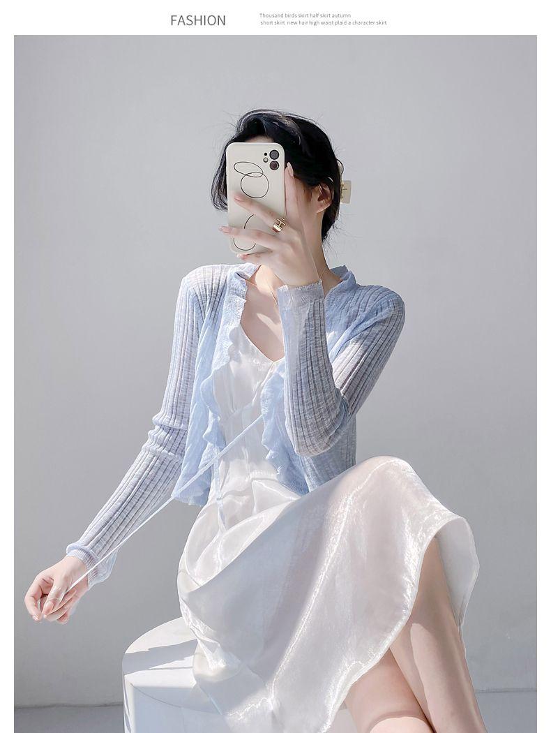 Product Introduction of Áo Cardigan Dệt Kim, Chống Nắng, Áo Cánh Che Kín Ngoài Mỏng Cho Nữ, Khăn Choàng Mùa Hè, Áo Khoác Vai Nhỏ Bằng Lụa Lạnh 7
