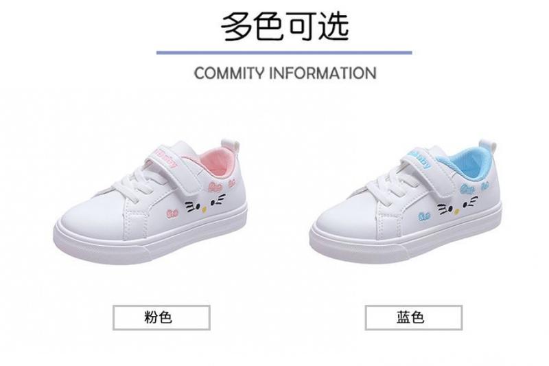Product Introduction of Giày Da, Màu Trắng, Dành Cho Bé Gái, Thích Hợp Cho Mùa Xuân Và Mùa Thu, Giày Trẻ Em, Đế Bằng, Thoáng Khí, Thích Hợp Cho Bé Gái, Ván Trượt, Học Sinh Nữ, Thể Thao Thường Ngày Giày Một Lớp, Hợp Xu hướng 1