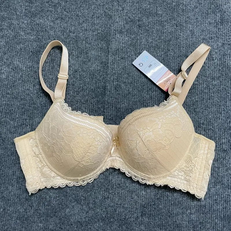 1226 -  ÁO LÓT LOVELY MÚT MỎNG 0,5-1cm BẢN BỰ 4 MÓC CÀI.( Phom Áo To ) 5