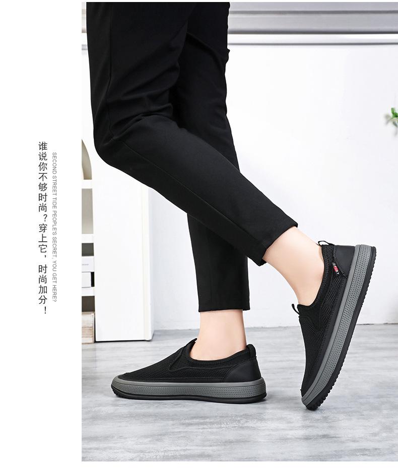 Product Introduction of Đế Bằng Giày Lưới Cho Nam, Giày Mùa Hè Mới, Màu Trơn, Đa Năng, Nhẹ, Thoáng Khí, Đế Mềm, Nhẹ, Thường Ngày 12