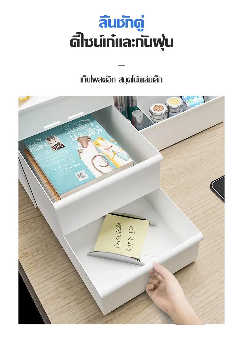 Product Introduction of JASMEEN กล่องเก็บของตั้งโต๊ะกล่องใส่เครื่องสำอาง กล่องเครื่องสำอางแบบมีลิ้นชัก ลิ้นชักคู่ 6 ช่องเล็ก ขนาดใหญ่ A72 10