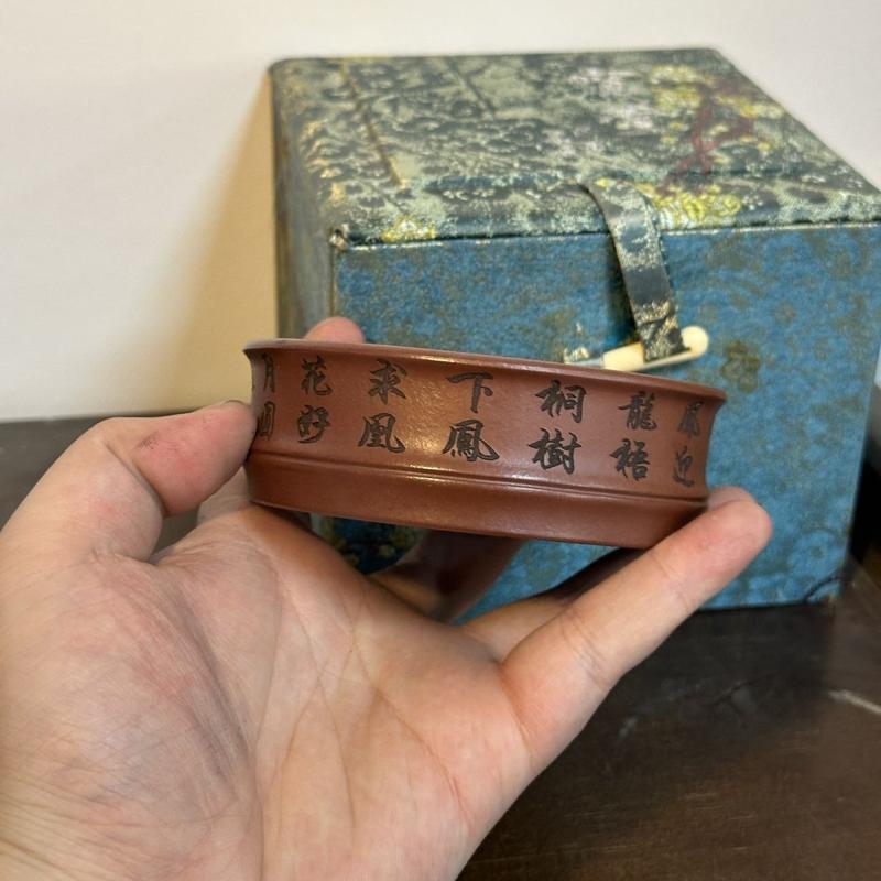 Cốc Puer, Cửa Hàng Yixing Boutique, Thiết Kế Thịnh Vượng Bằng Rồng Và Phượng, Cốc Boccaro, Được Làm Bằng Chất Liệu Bùn, Thích Hợp Cho Bộ Sưu Tập Tại Nhà, Cốc Trà Xuống Dốc Bùn, Dung Tích 200C 4