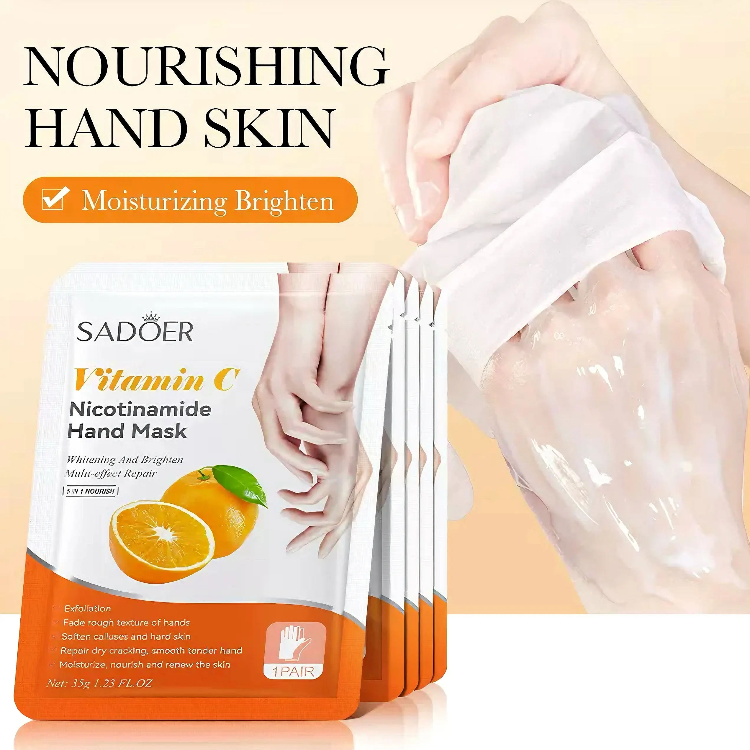 มาส์กสำหรับ มือ-เท้า เพิ่มความชุ่มชื่นให้ผิว SADOERมาส์ก มือ-เท้า ราคา/ซอง