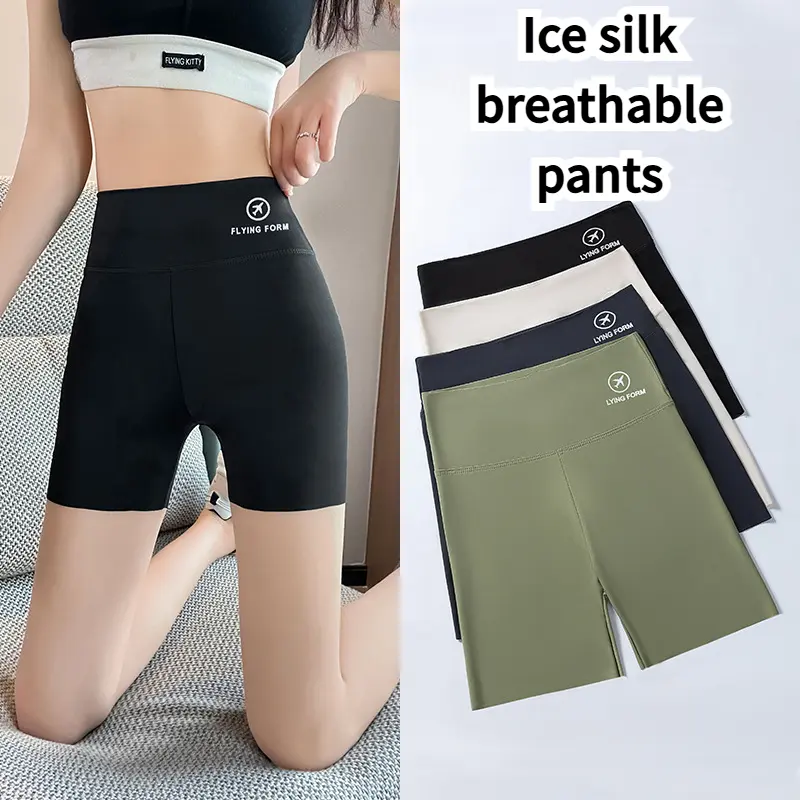 Quần Nâng Mông, Kiểm Soát Bụng Cá Mập, Quần Legging Không Đường May Lụa Lạnh Yoga Chống Lộ, Quần Đùi, Quần Ba Phần Tư, Quần An Toàn
