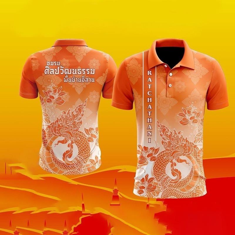 Áo Polo, Thời Trang Mùa Hè, Unisex, In Hình Rồng 3D, Thoải Mái Và Thoáng Khí, Phong Cách Thường Ngày Cổ Rộng, ngắn Tay Áo, Thích Hợp Cho Mùa Hè, Quần Áo Menswear Nam Shirt 5