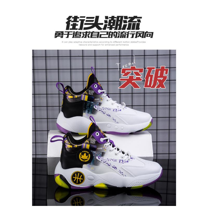 Product Introduction of High Top Basketball Men's Shoes Autumn 2023 New Trendy Brand Versatile Sports And Leisure Heightening Putian Dad Ins Trendy Shoes 46
