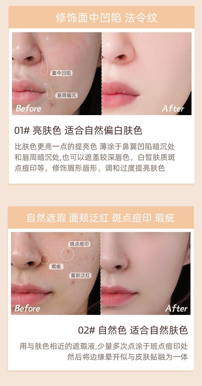 Product Introduction of Bút Che Khuyết Điểm Dạng Lỏng, Che Phủ Vết Mụn, Quầng Thâm, Không Thấm Nước Và Chống Mồ Hôi, Chống Lem, Sản Phẩm Cần Thiết Cho Bé Gái Trang Điểm Mỹ Phẩm Cosmetic 7