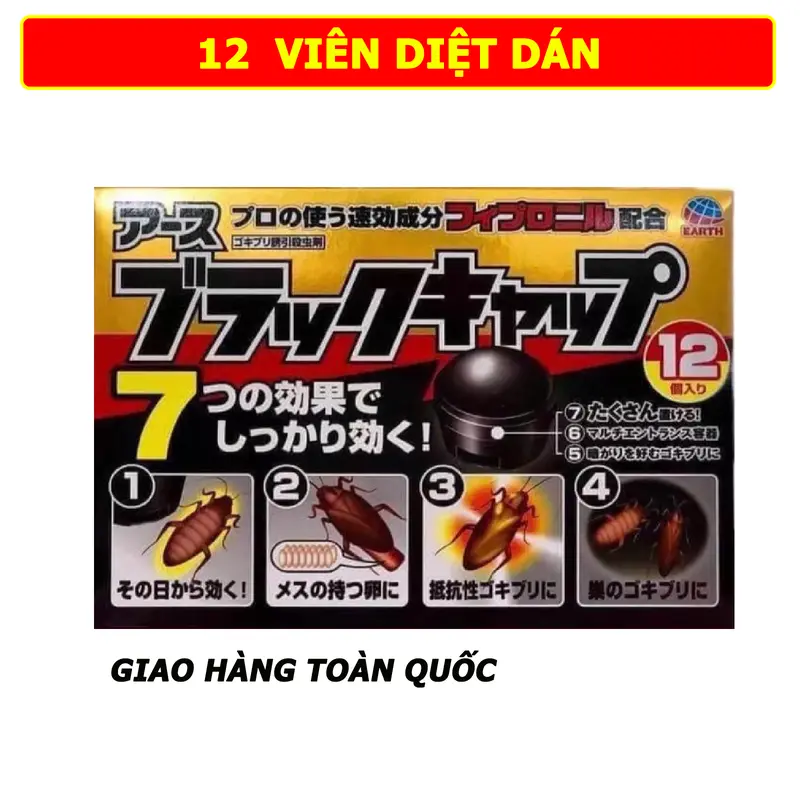 Viên diệt gián nhật bản Hộp 12 viên, sạch gián, an toàn cho người và vật nuôi Nhang 0