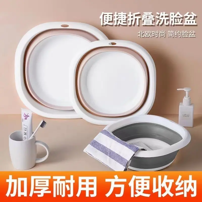 Large Foldable Face Basin for Outdoor Travel, Portable Home Use, Baby Plastic Pot, Student Dormitory