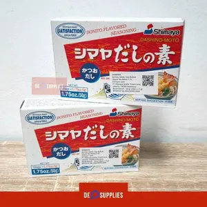 Shimaya Dashi No Moto 50gr - Katsuodashi Hondashi Kaldu Ikan Sop