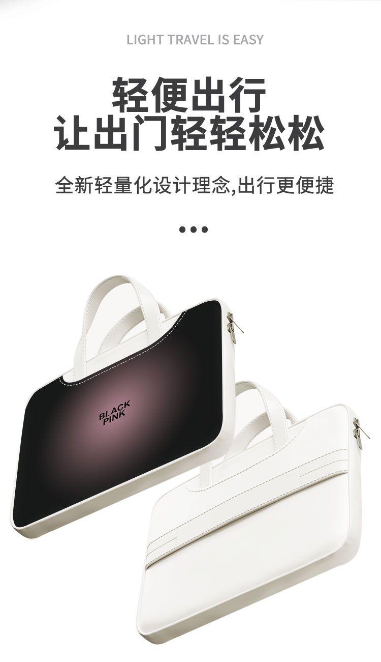 Product Introduction of 2025 [Store Hot Sale] Gradient High Sense Portable Laptop Bag Song Name Suitable for Female Xiaomi Apple Dell Huawei MacBook 2