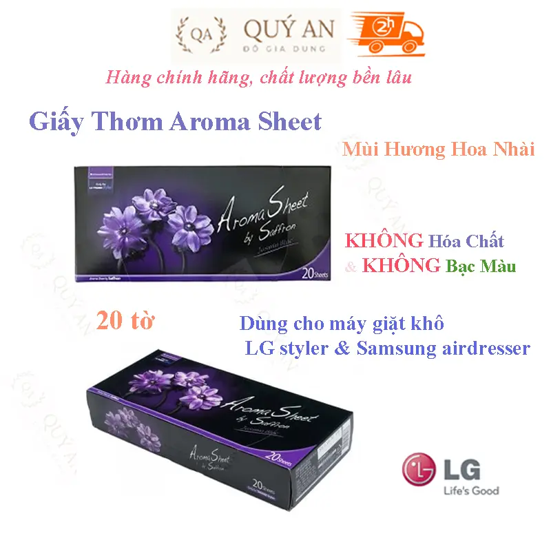 Giấy thơm dùng cho tủ chăm sóc quần áo L.Ge Styler S3RF | Aroma sheet