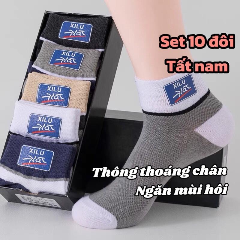 Tất nam cổ thấp thiết kế lỗ thoáng khí ngăn mùi hôi chân, vớ - TikTok