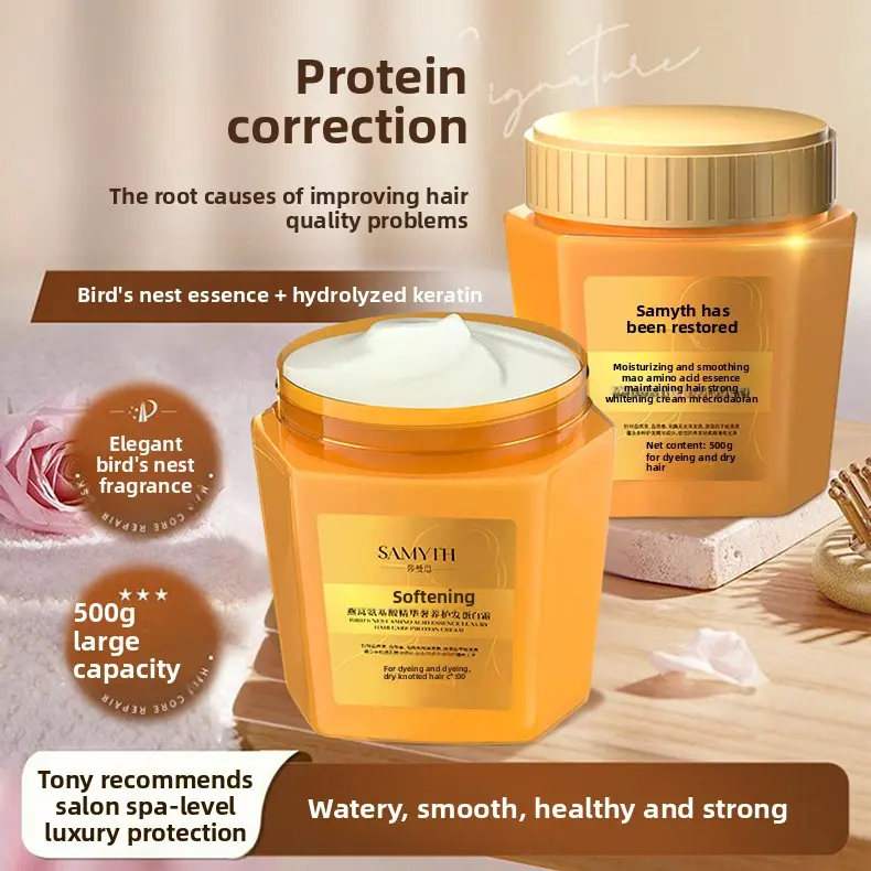 Bird's Nest Amino Acid No-Evaporation Hair Mask Essence Protein Moisturizing Multi-Effect Perm Dye Improve Frizz Smoothness Reverse Mask Conditioner
