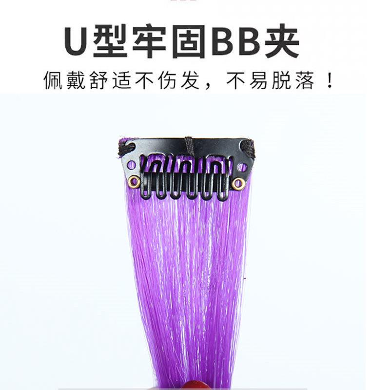 Color Wig Piece Long Hair Highlight Dyeing One Piece Breathable Natural Long Curly Hair Wig Patch. Y2K 4