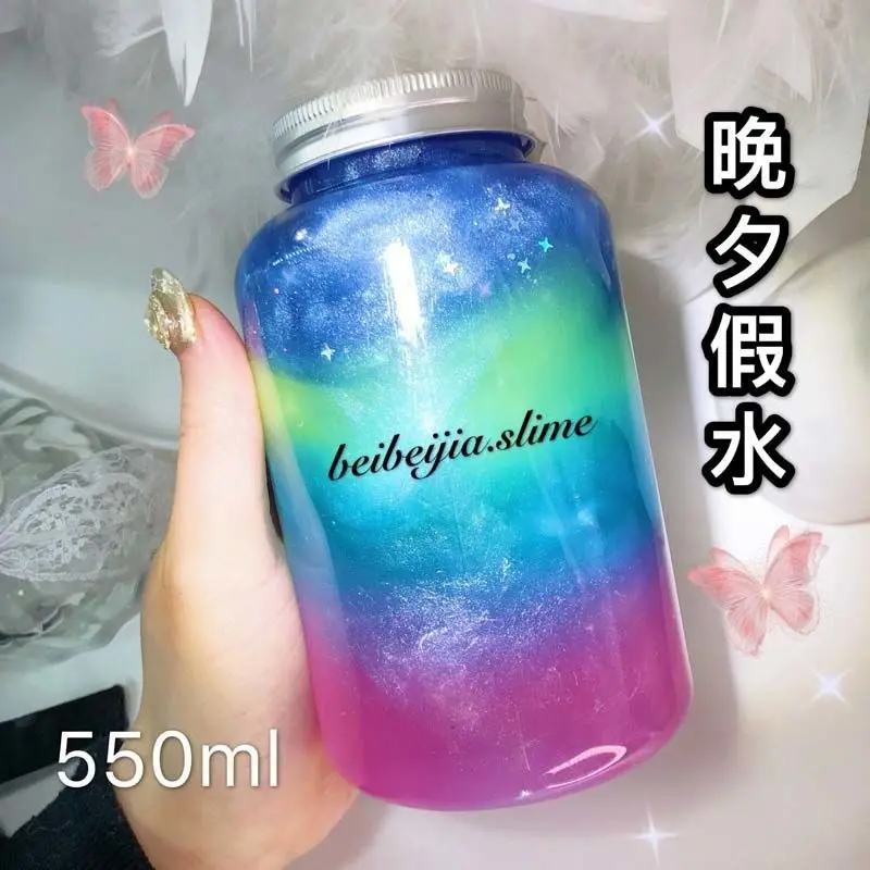 Slime sữa chua yakult màu TRẮNG SỮA cực đẹp Đồ chơi hũ slam chất nhờn ma quái squishy hộp 550ML 6