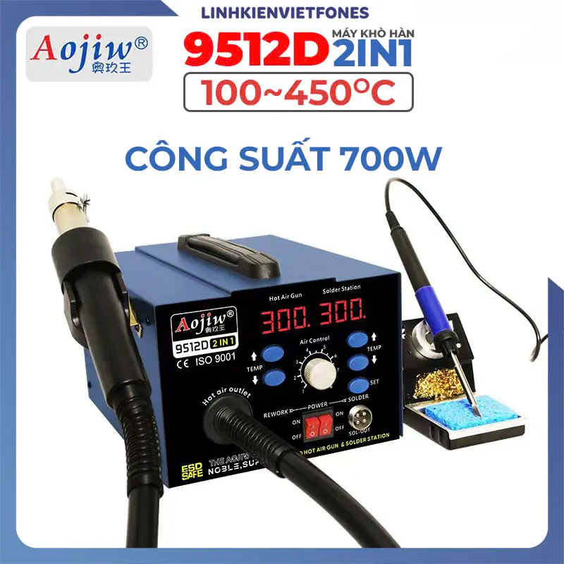 Máy khò hàn 2in1 Aojiw 9512D (khò 700W/ hàn 60W kèm 3 mũi hàn T12) chính hãng