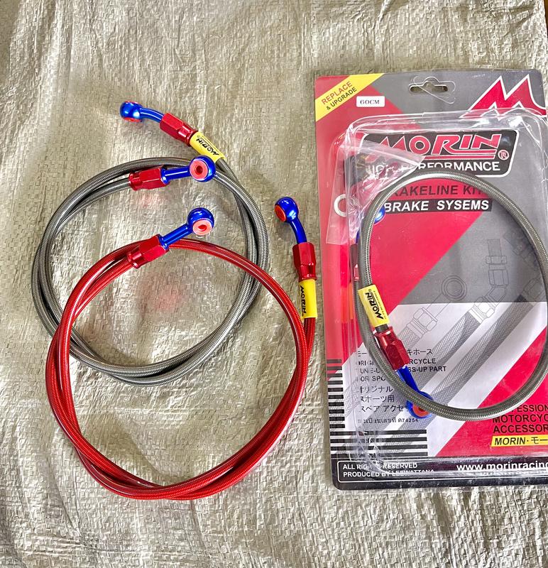 Dây dầu Morin Thái gắn TRước Và Sau cho thắng đĩa Phanh