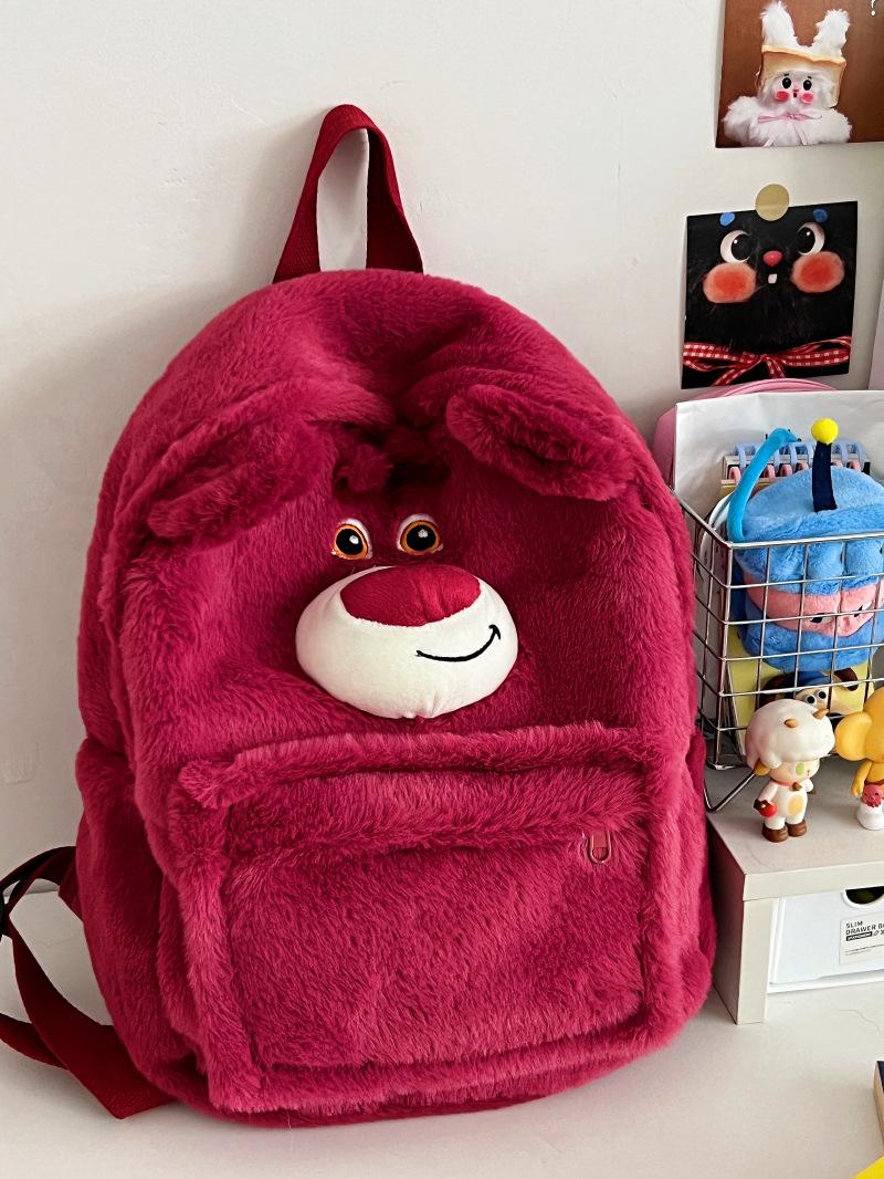 Product Introduction of Beg Bahu, Rekaan Beruang Strawberi, Diperbuat daripada Bahan Mewah, Gaya Gadis Comel dan Muda, Sesuai untuk Pelajar Sekolah dan Sekolah Menengah, Kapasiti Besar, Tebal, Gaya Jepun dan Korea, Beg Galas 4