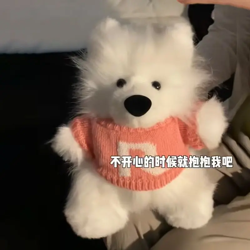 Búp Bê Nhồi Bông Chó Samoyed, Thủ Công Tự Làm, Vật Liệu Tự Làm, Túi Vật Liệu, Phong Cách Hoạt Hình, Búp Bê Cún chó Con Dễ Thương Thú Nhồi Bông Thú Bông Toy Đồ Chơi Phát Nhạc 1