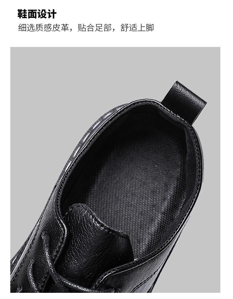 Product Introduction of Giày Da, Brogue Nam, Phong Cách Anh Quốc, Đế Dày, Màu Đen, Thích Hợp Cho Thanh Niên Và Công Sở, Trang Phục Trang Trọng, Giày Chú Rể Đám Cưới, 2024 Shoes Đồng 7