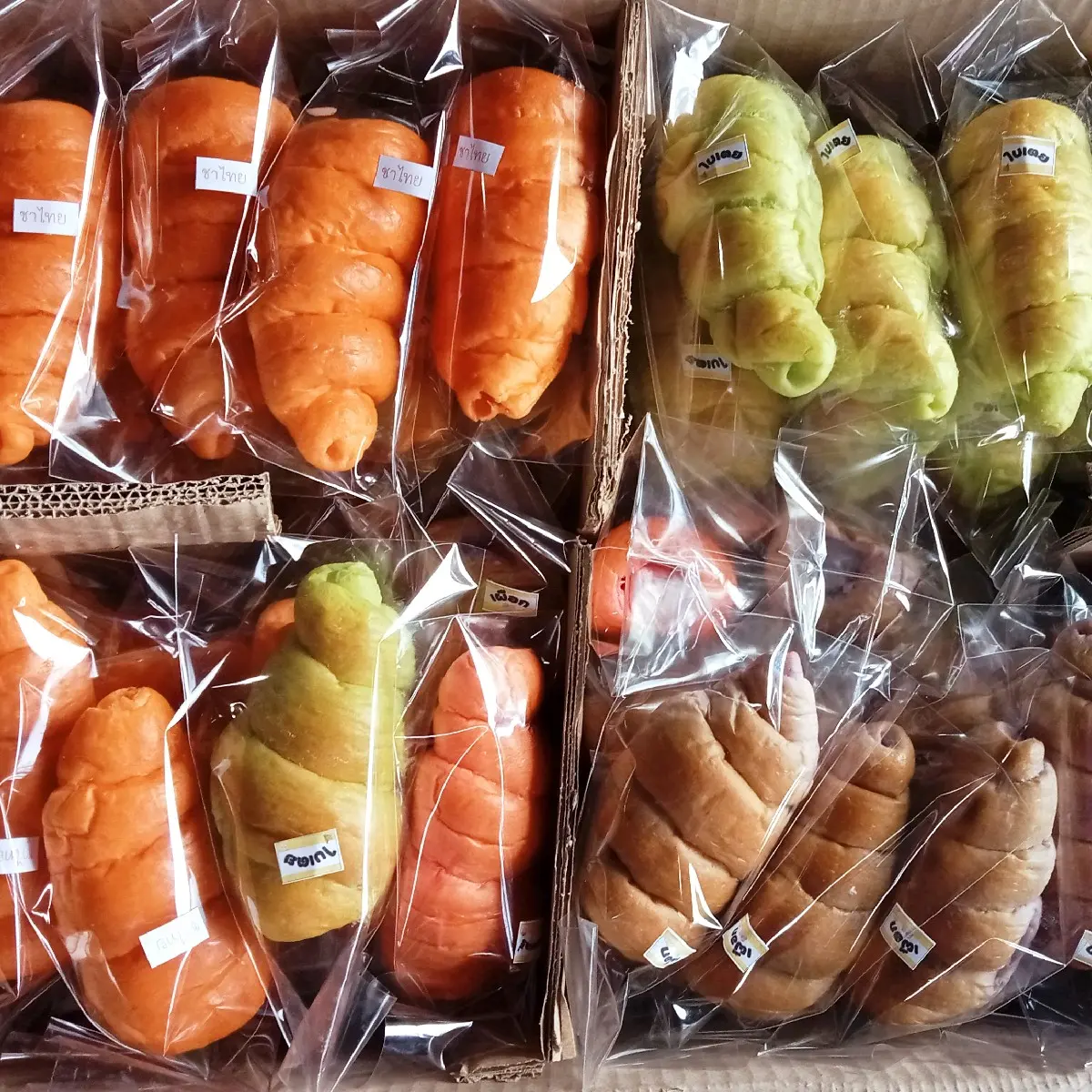 set ขนม ปังครีมฮอร์น 50 ชิ้น นิ่ม อร่อย ไส้แน่น