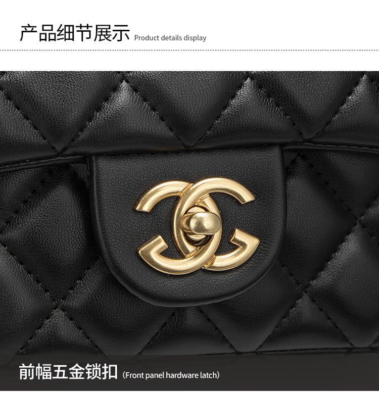 Product Introduction of Túi Xách Nhỏ Dây Xích Hình Thoi Mới Xuân / Hè 2024 Cho Nữ Túi Đưa Thư Phong Cách Phương Tây Cao Cấp Túi Vuông Nhỏ Phổ Biến 19