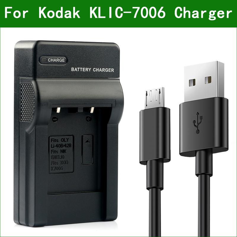 vhbw Chargeur icro USB câble pour caéra Sony Batterie NP-FH100, NP vhbw Chargeur icro USB câble pour caéra Sony Batterie NP-FH100, NP