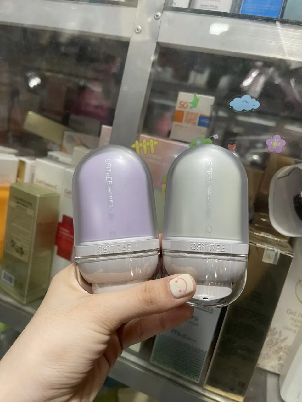 OSITREE Kem che khuyết điểm dưỡng ẩm kem đổi màu, kem nền dạng lỏng kem lót trang điểm 32g