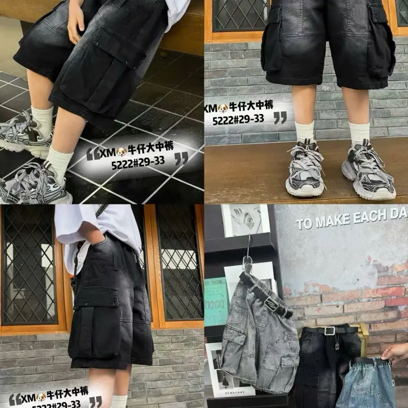 ( 30kg-55kg ) Quần Jean Thụng Túi Hộp Ngầu Phong Cách Bé Trai 9-13 tuổi,Chất Jean Mềm ,Sz 29-33/ Mã 5226 6