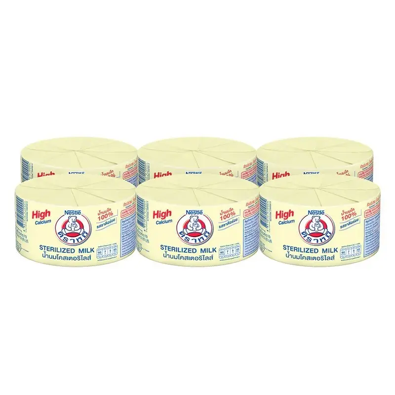 (Date T8/2025) COMBO 12 HỘP Sữa Gấu Nestle Thái Lan 140ml 7