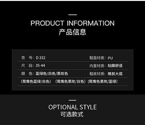 Product Introduction of Cristiano Ronaldo Messi Mandarin Duck Soccer Shoes Men Broken Spike Long Spike Children Boys Girls Non-slip Short Spike Primary and Secondary School Students High-top Sneakers 9