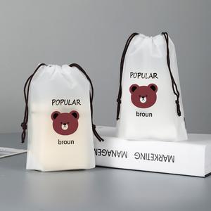 Bear Pocket: Transparent Drawstring Bag for EVA Matte Finish,Simple and Stylish Bear Pocket: Semi-Transparent Drawstring Bag