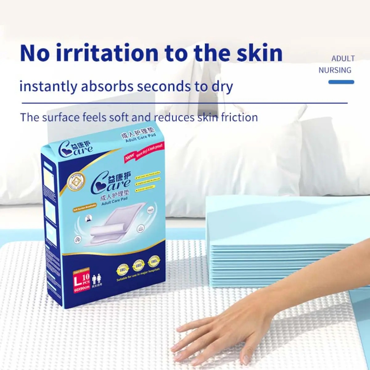 20Pcs Underpads for adults disposable pads waterproof suitability for pregnant Nursing 20pcs 60x90 cm Yikanghu
