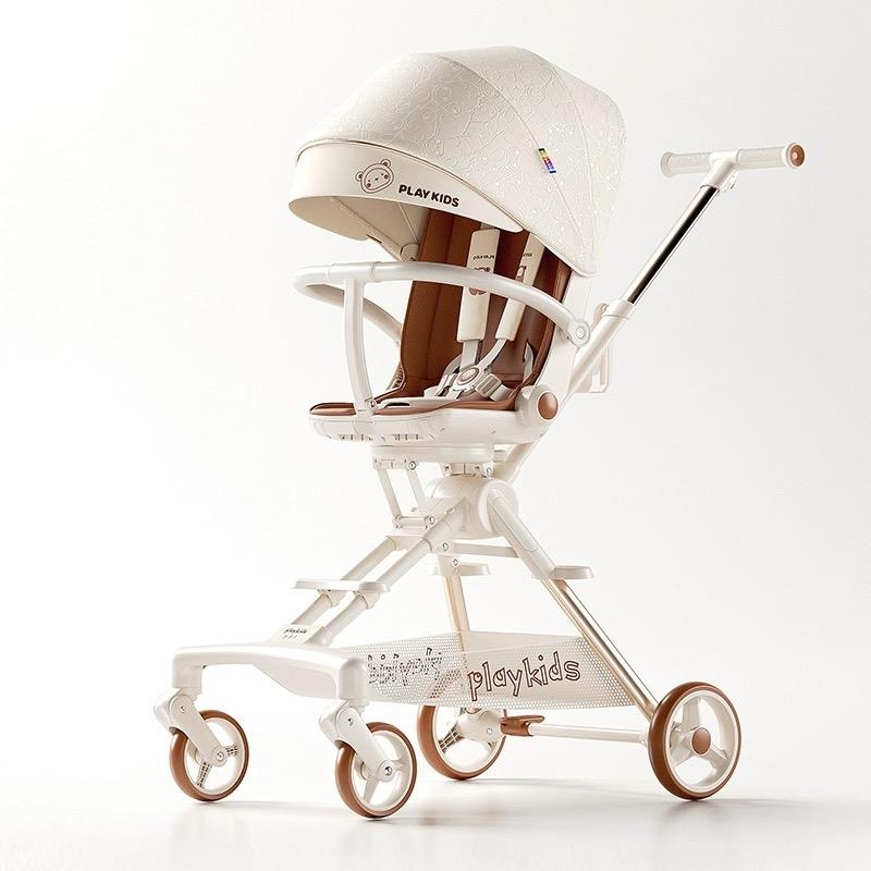 Xe Đẩy Gấp Gọn Playkids A8 Du Lịch Kem - Model A8