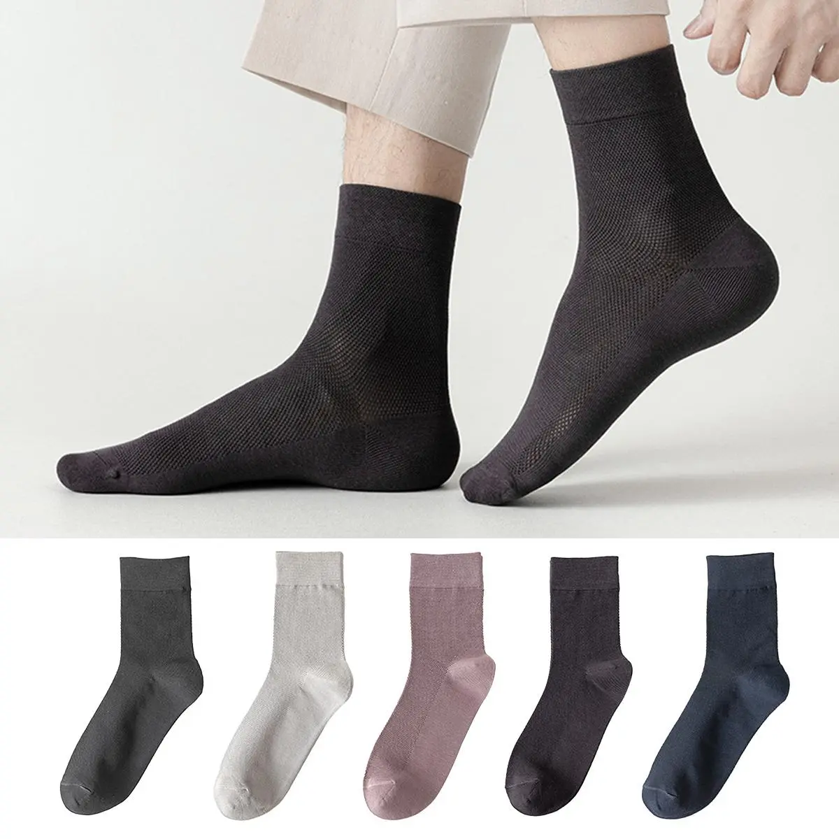 Cotton Socks For Men, Long Tube, Casual Business Men, Mid-Tube, Breathable, Sweat-Absorbent, No Smelly Feet, Solid Color, All-Match For Women - 1 Pair