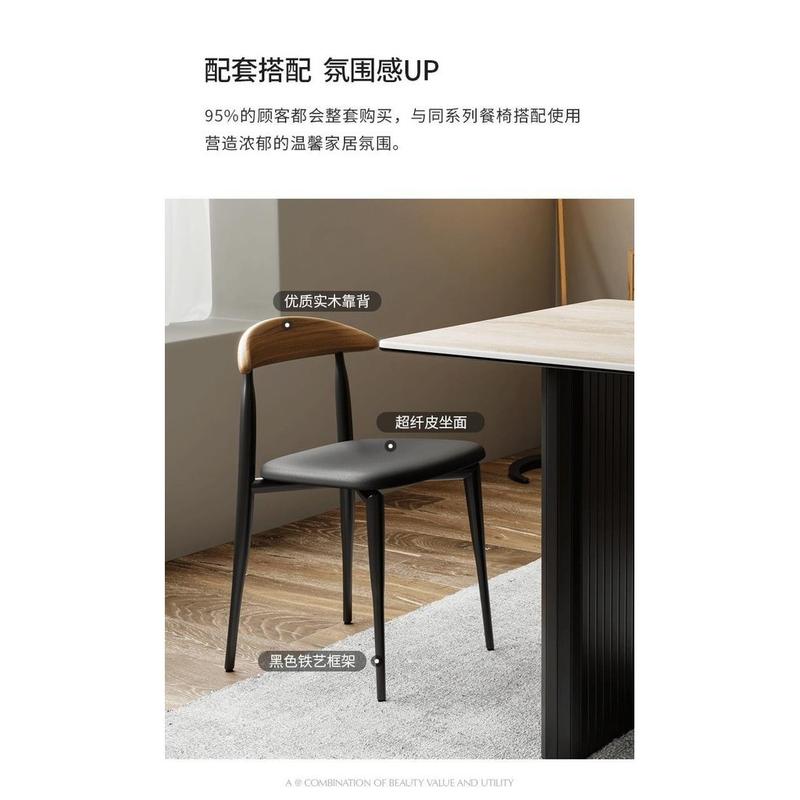 Dining Table Sintered Stone Set Simple Home  Meal Designer High-End Imported Rectangular Rectangular Hole Simple Design Square 5