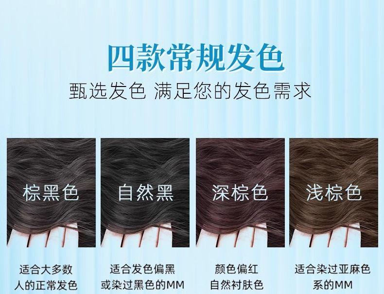 Product Introduction of Wig Set One-Piece Water Ripple Fluffy Hair Increase Wig Long-Hair Woman Long Curly Hair Egg Roll Hong Kong Style Hair Extension 6