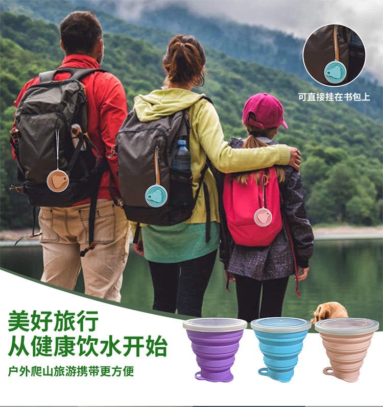 Product Introduction of 2025 Foldable Cup Retractable Silicone Folding Water Bottle Portable Personal Cup 180ml Multi-color 5