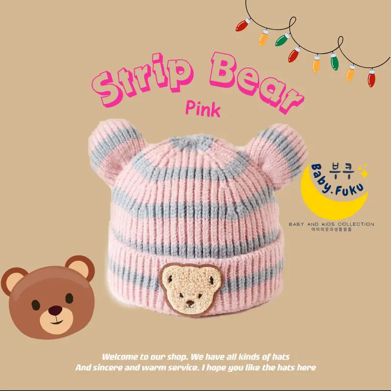 Baby.Fuku Topi Kupluk Anak Topi Bayi Kupluk Bayi Bahan Wol Rajut Banyak Motif Cewek Cowok Perempuan Laki-Laki 6