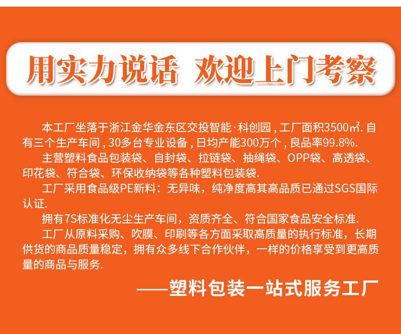 Product Introduction of ถุงขยะ นักเรียนชั้นประถมศึกษา เดสก์ท็อปและที่ยึดในรถ โต๊ะกาว เฉพาะ เหมาะสำหรับโต๊ะขนาดเล็ก สำนักงาน สำหรับเด็ก กาวในตัว 18