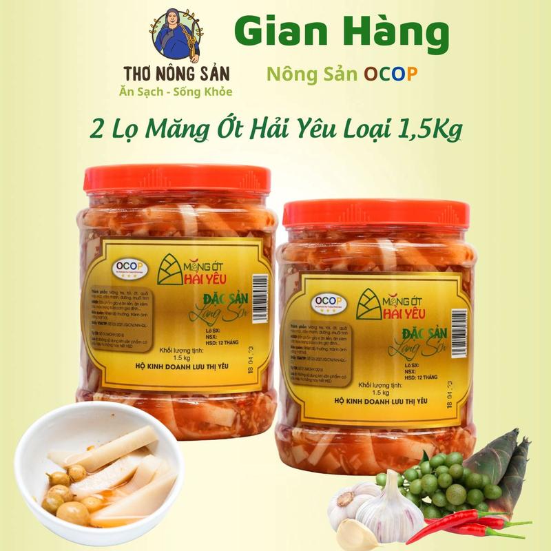 Thùng 2 lọ Măng Ngâm Ớt Và Mắc Mật