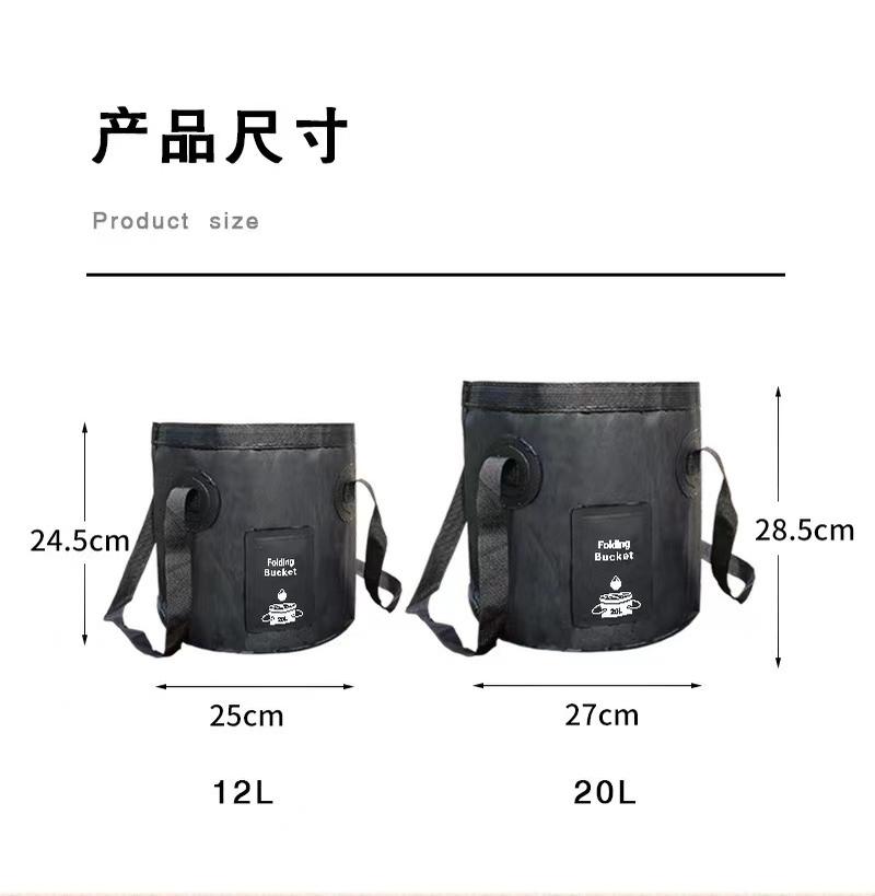 Product Introduction of Travel & Outdoor Ribbon Collapsible Bucket Portable PVC Material Camping Picnic Fishing Bucket Live Fish Outdoor Multi-Purpose 2