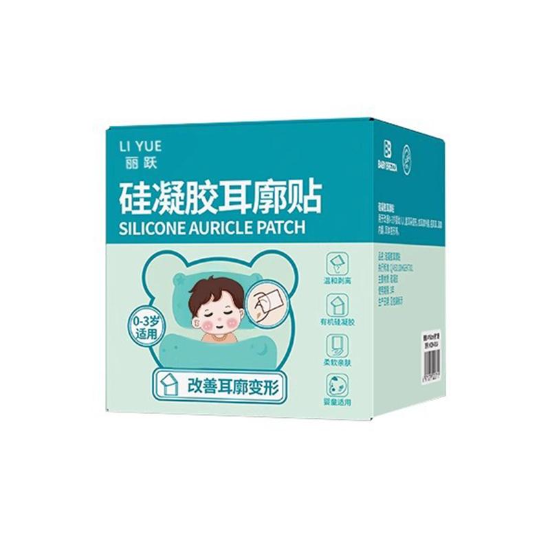 Product Introduction of 1 Roll Baby Ear  Infant Protruding Ears Correction Silicone Kids Ear Aesthetic s Patch Sticker Ear Care 26