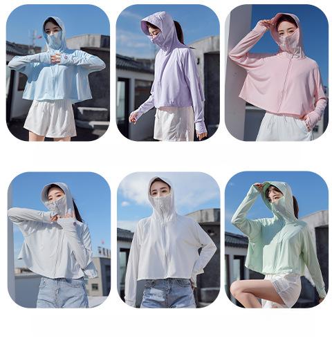 Product Introduction of Ice Silk Sun Protection Clothing Women's Loose Breathable Cloak UV-Proof Sun-Proof Thin Coat Sun-Protective Clothing 1