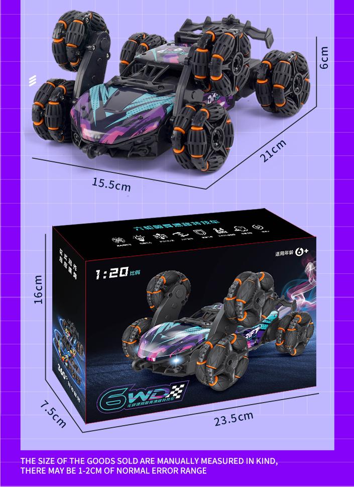 Product Introduction of RC Car Children Toys Remote Control Car Toys For Boys Radio Control Six-wheeled Stunt Car Electric Car Kids Toys Gift 12