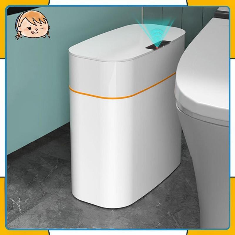 13L Smart Sensor Can Garbage Bucket Waterproof Narrow Seam Automatic ...