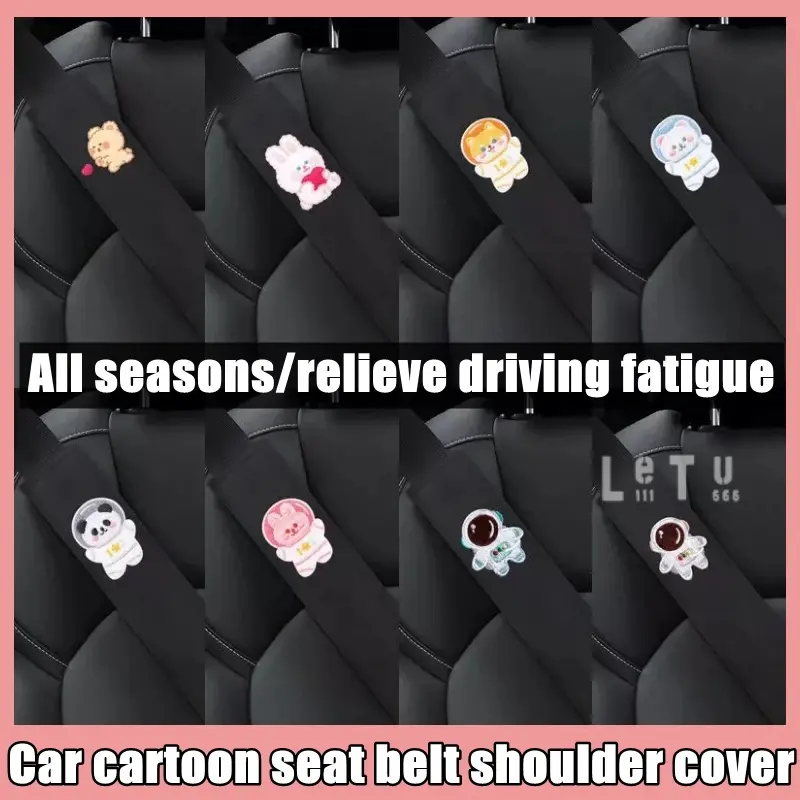 Car Cartoon Seat Belt Shoulder Guard Seat Belt Cover Anti-Strangle Shoulder Cover Car Seat Belt Shoulder Guard High-grade Embroidered Shoulder Guard Seat Belt Shoulder Guard Cover
